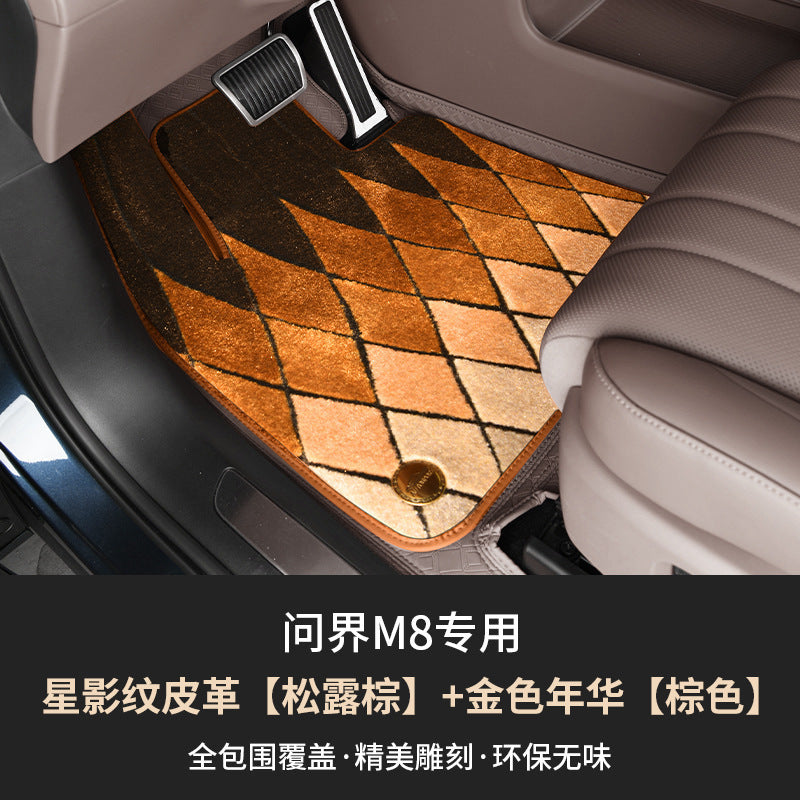 Compatible M 8 Foot Mat Interior Special Modified Carpet Car Foot Mat