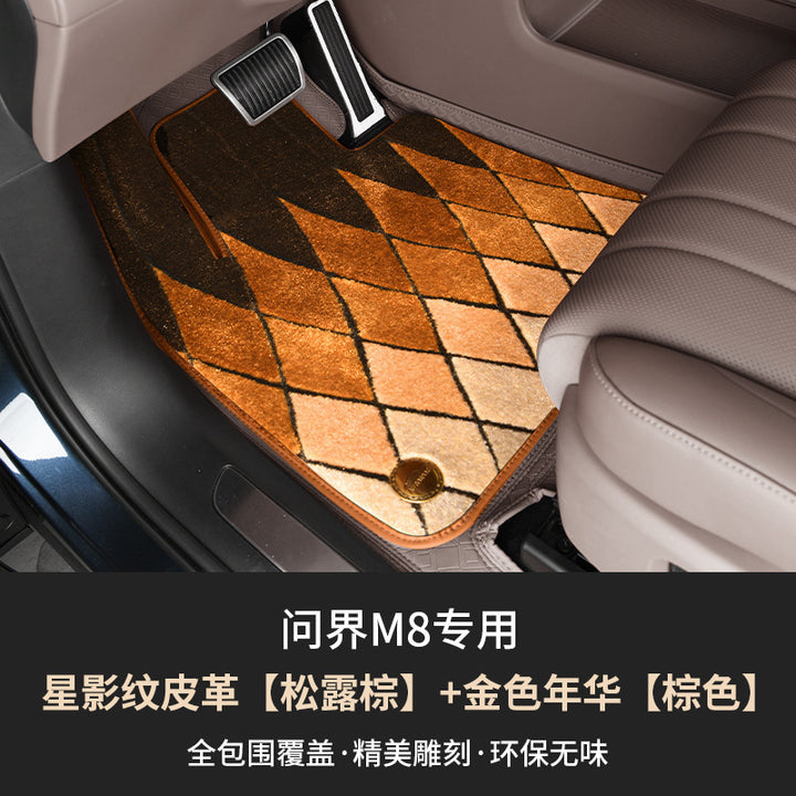 Compatible M 8 Foot Mat Interior Special Modified Carpet Car Foot Mat
