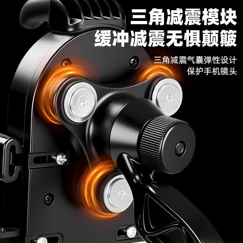 电动车手机支架电瓶摩托车防震外卖防雨遮阳小头盔导航支架手机架