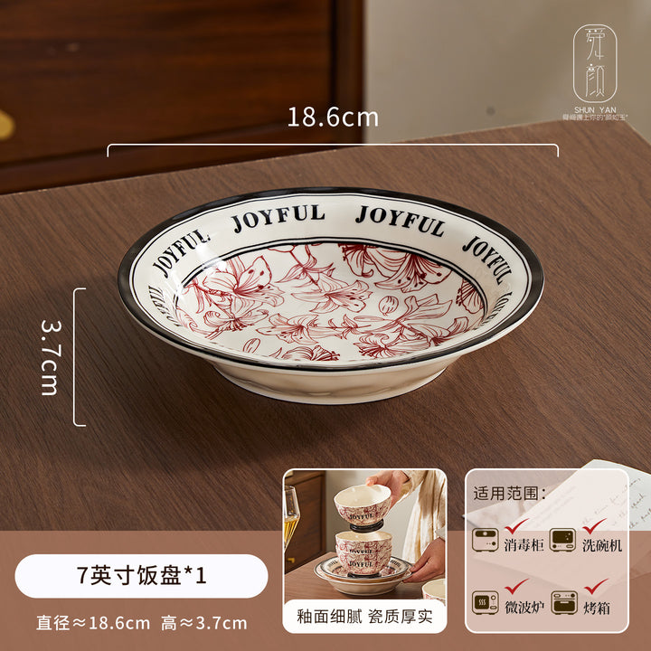 2026新款花悦时光复古高级感釉下彩陶瓷饭碗家用碗碟套装碗盘DIY