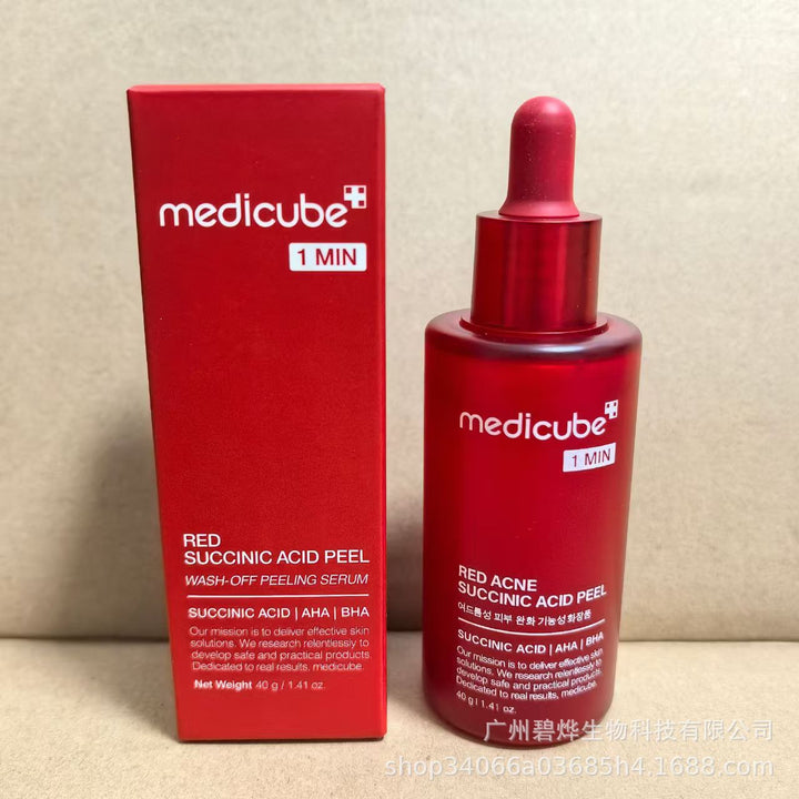 跨境Medicube美蒂秋芙紧致精华液面霜爽肤水洗面奶隔离乳撕拉面膜