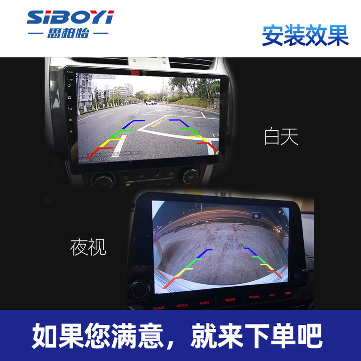 Waterproof ahd camera Car