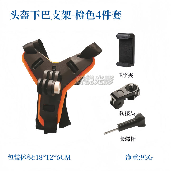 GOPROSports Camera Accessories Helmet Phone