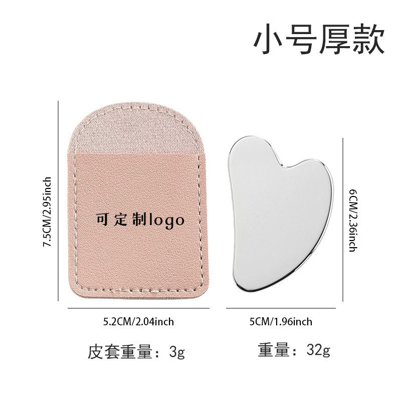 工厂直销不锈钢刮痧板心形刮痧板手部脸部刮痧按摩美妆美容工具