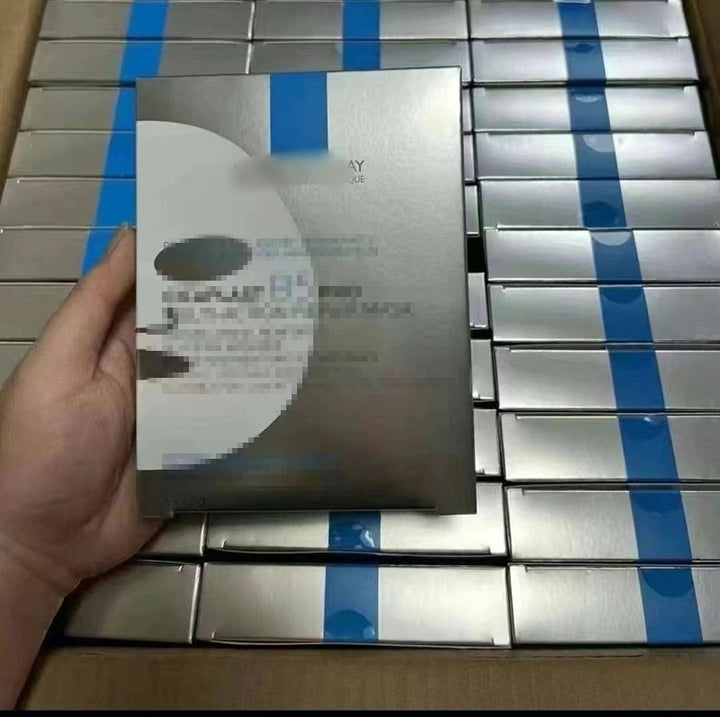 法国b5pro面膜多效保湿补水面膜修护舒缓湿润淡化痘印泛25g*5片