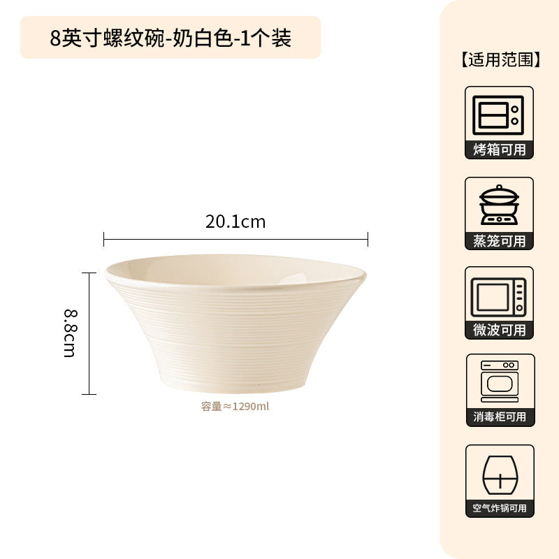 奶油风高级感家用陶瓷餐具套装浮雕釉下彩陶瓷碗轻奢盘子碗碟套装