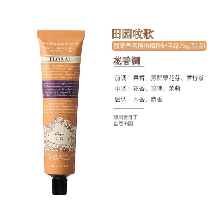 roopy Fragrance Hand Cream Women Hydrating Moisturizing Fall/Winter