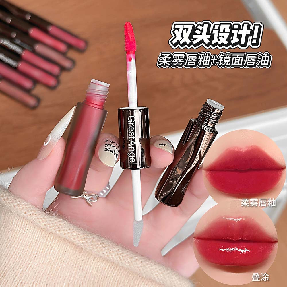 GreatAngel双头持妆唇釉  丝滑细腻哑光雾面水光镜面两用显色彩妆