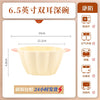 康陌（KANGMO）奶油风碗碟釉下彩碗盘组合碗筷套装家用高温餐具