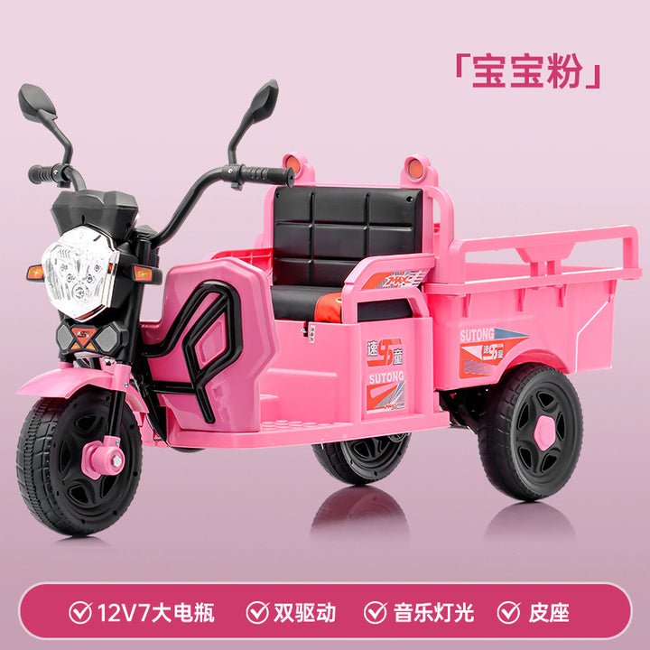 儿童电动三轮车摩托车带斗拖拉机可坐人小孩玩具男女宝宝遥控汽车