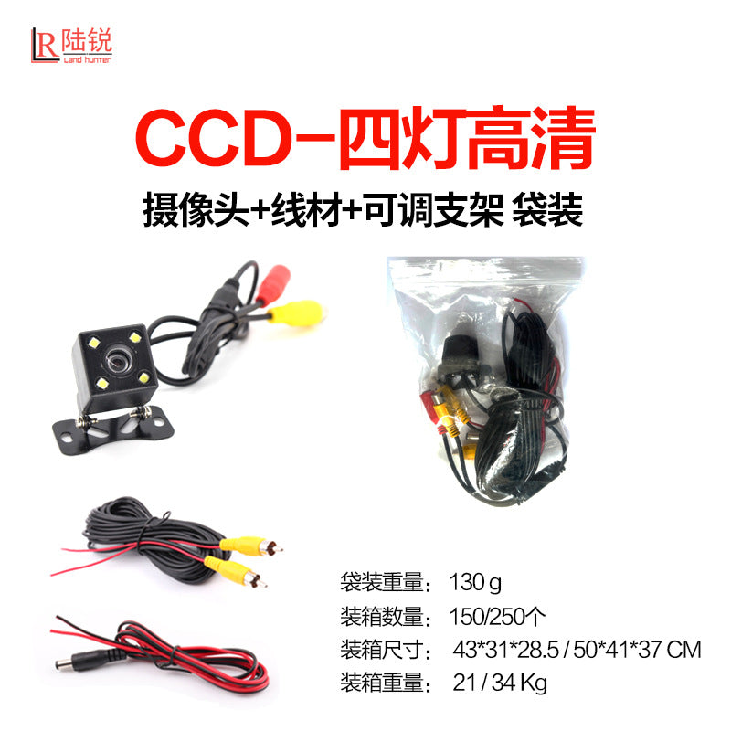 New Car Hang Universal Camera Car Camera Wholesale