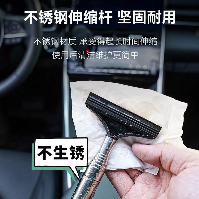 Car Glass Glass Car