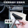 汽车后视镜刮水器挡风玻璃除雾刮擦玻璃神器车用伸缩防雨刮雨水器