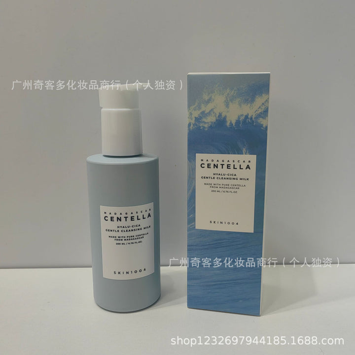 skin 1004 Toner Serum Face Wash Face Cream 1