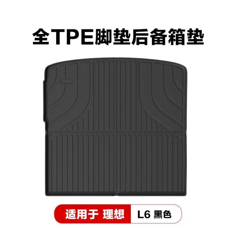 适用于理想L6pro Maxi8/i6/L7/L8/L9焕新版TPE汽车脚垫车饰垫代发