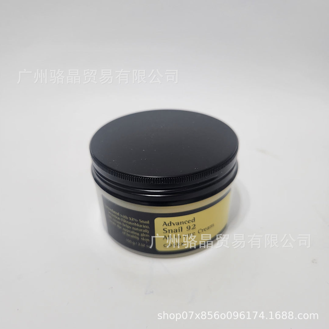 Cosrx 92 Trending Moisturizing