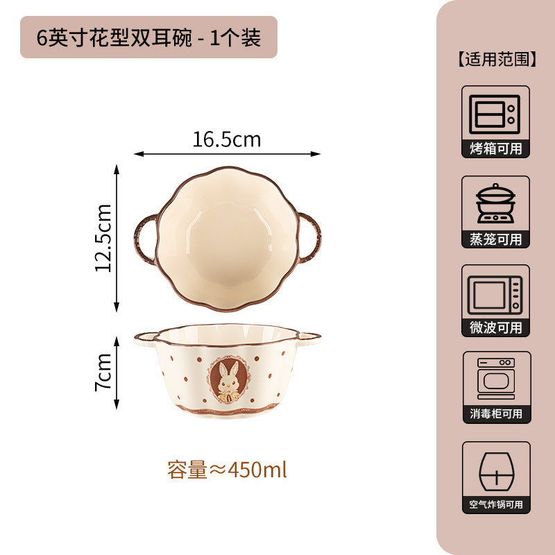 卡通赫本兔碗碟套装家用新款陶瓷餐具乔迁新居送礼碗盘子生日礼物