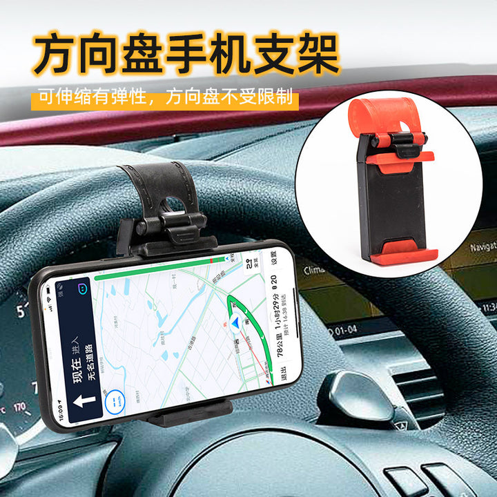 Universal Car Steering Wheel Phone Holder – Retractable Navigation Mount