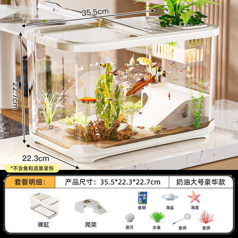 严选轻奢鱼缸家用高级带盖透明客厅造景生态缸玄关装饰塑料水族箱