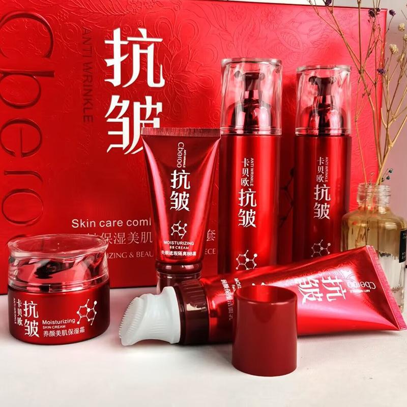 Lotion Face Cream Face Wash Concealerbb Hydrating Moisturizing Skincare