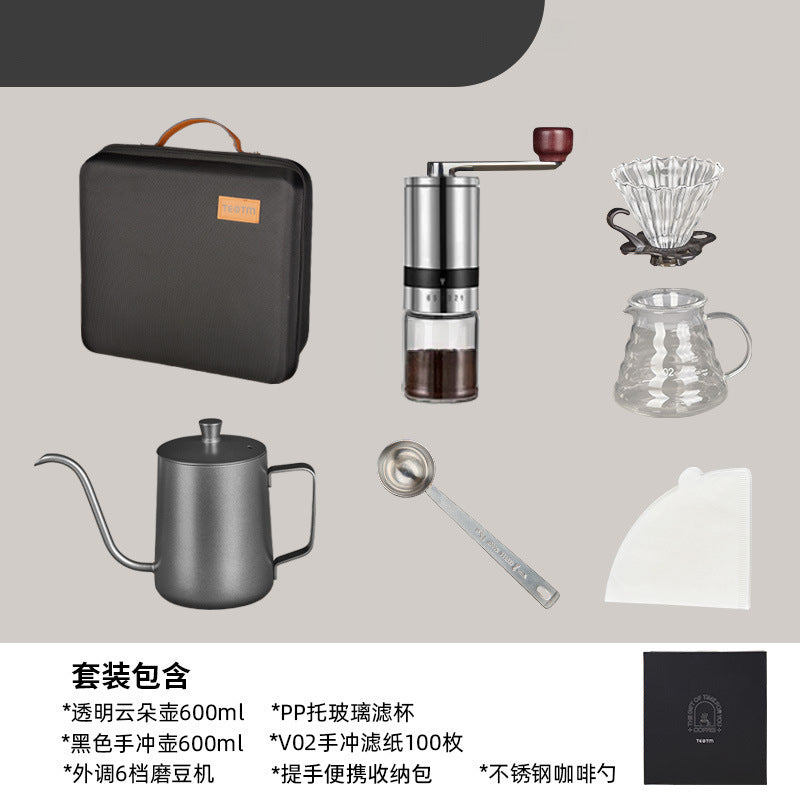 精品手冲咖啡套装礼盒家用美式带秤组合咖啡器具咖啡壶商务礼品
