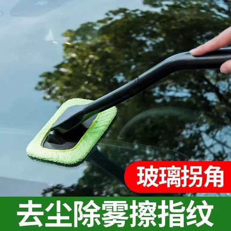 Car Glass Car Mount