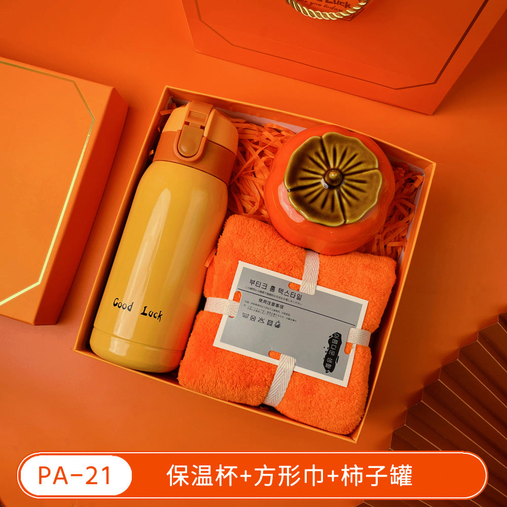 商务伴手礼小礼品开业礼品赠送实用礼物套餐毕业礼物生日礼物