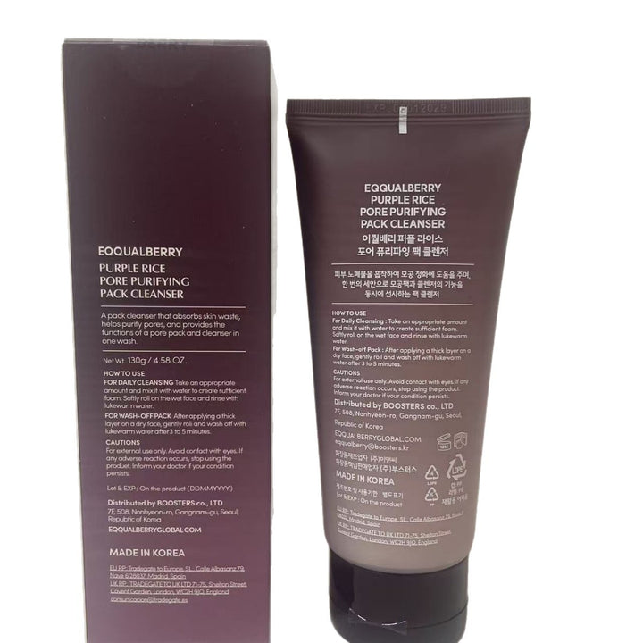 Eqqual Berry Firming Essence Bakuchiol Volumi