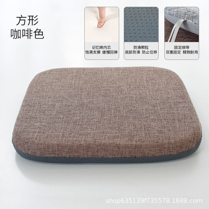 All Season Linen Memory Foam Seat Cushion Office Non Slip Student Thickened