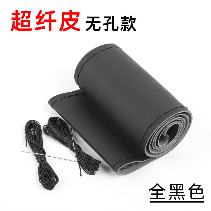 严选手缝方向盘套 头层牛皮吸汗透气耐磨防滑四季通用型把套真皮