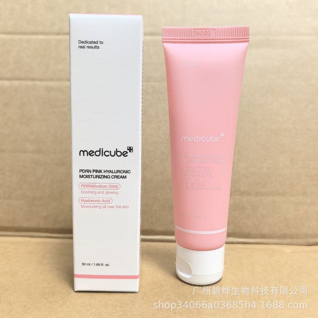 跨境Medicube美蒂秋芙紧致精华液面霜爽肤水洗面奶隔离乳撕拉面膜