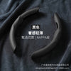 汽车方向盘套圆/D形超薄透气耐磨卡式纳帕皮把套防滑运动四季通用