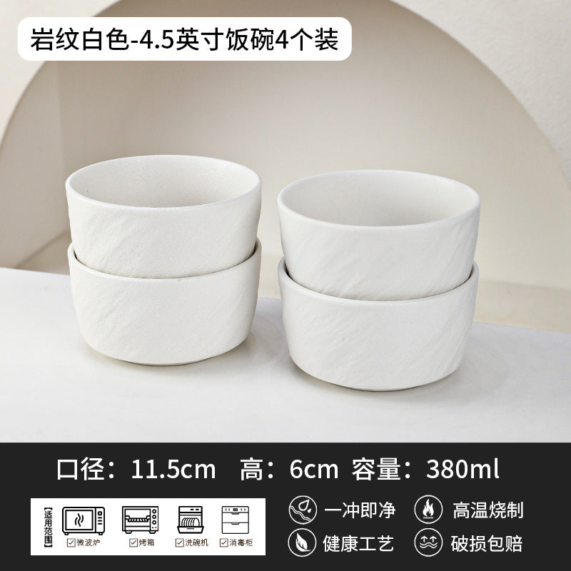 景德镇陶瓷碗定制碗盘碟套装礼盒高级感节日礼品公司福利工厂批发