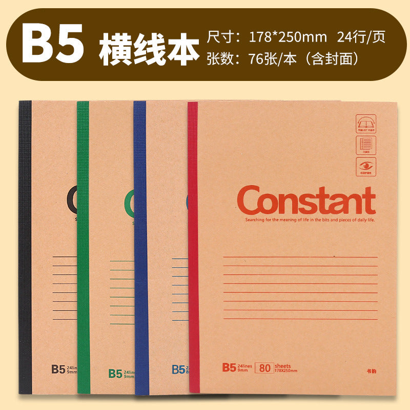 Thickened A 5 Wholesale Meeting B 5 Office