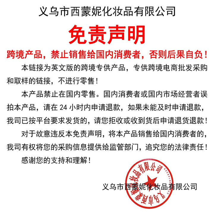 烤粉单色高光粉珠光爆闪钻石透亮韩系单色眼影修容卧蚕面部提亮粉