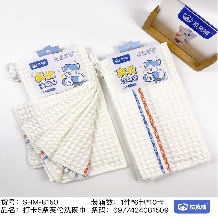 拾货猫洗碗巾刷锅擦厨房清洁用品刷锅批发家用洗碗印花洗碗巾