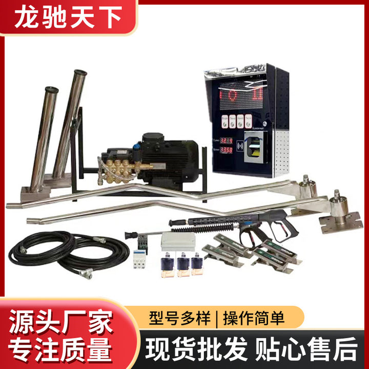 Self service car washer Export