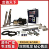 Self-service car washer 出口自助式洗车机投币自助洗车机