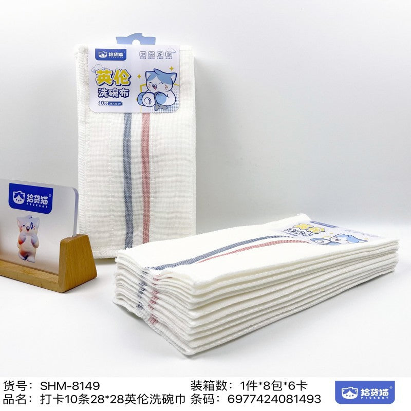 拾货猫洗碗巾刷锅擦厨房清洁用品刷锅批发家用洗碗印花洗碗巾