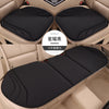 Seaweed Fiber Latex Car Seat Cushion 3-Piece Set – Breathable Anti-Slip Universal Car Seat Pad