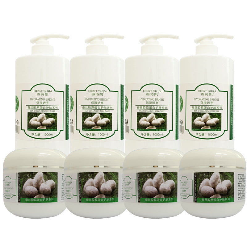 Skincare Toner Cleanser Lotion Essence Large Set Makeup