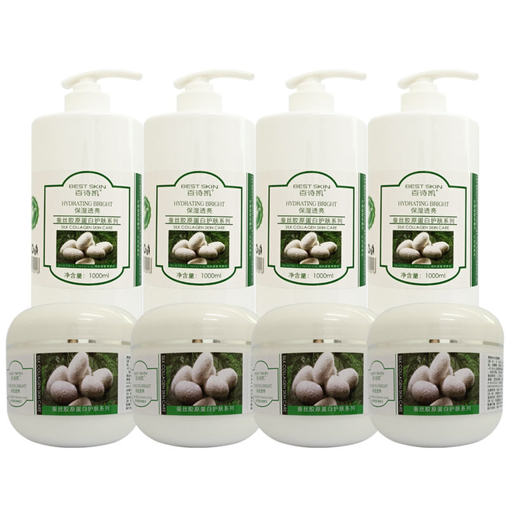 Skincare Toner Cleanser Lotion Essence Large Set Makeup