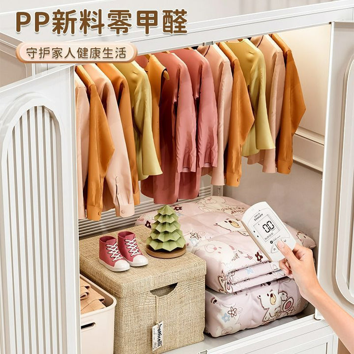 Storage Premium
