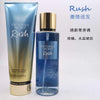 维多利亚持久留香保湿补水身体香氛喷雾清香型236ml+250ml护肤