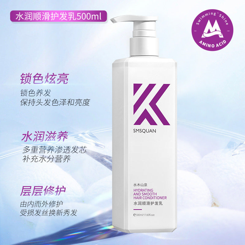 Shampoo Perfume Body Wash Set
