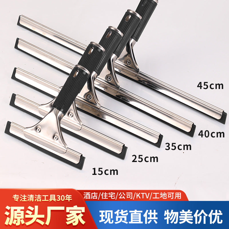 Professional Glass Cleaning Floor Scrubber with Water Wiper
