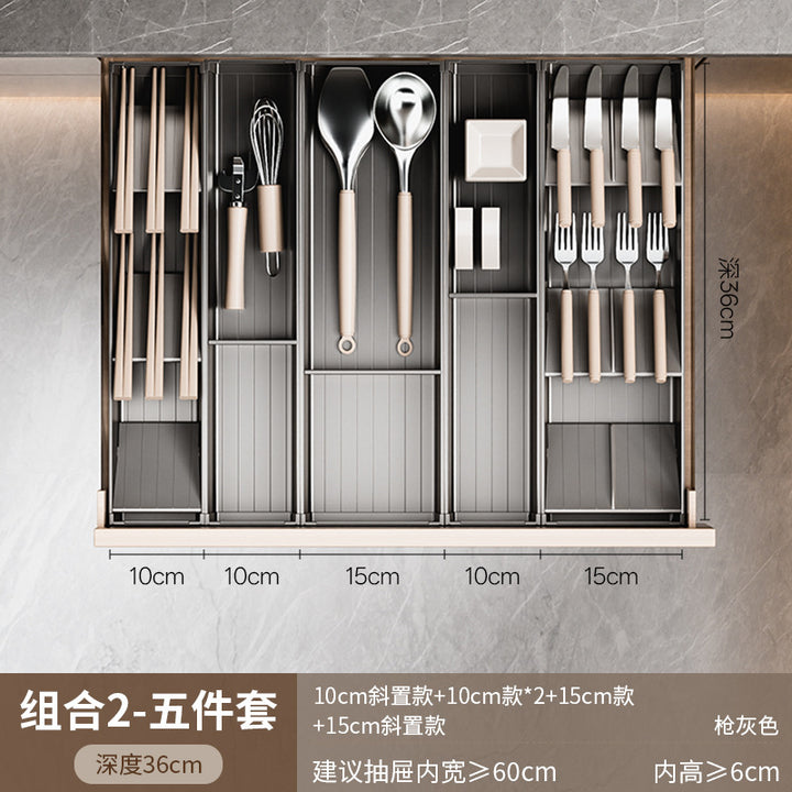 【2026专利新品】餐具收纳盒厨房碗筷子收纳盒抽屉收纳分隔分格盒