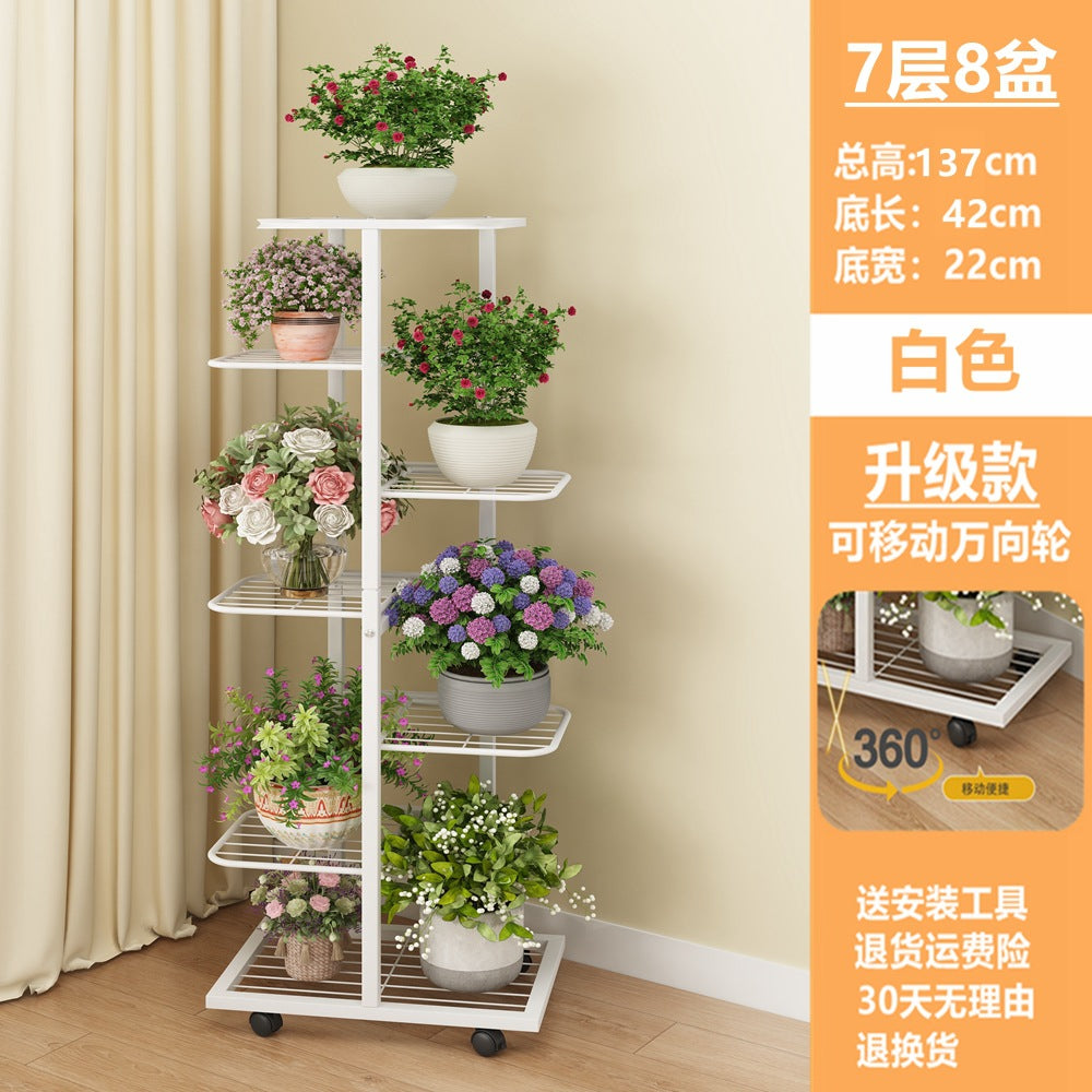 多层铁艺花架置物架客厅落地式室内绿萝盆阳台花盆植物摆放花盆架