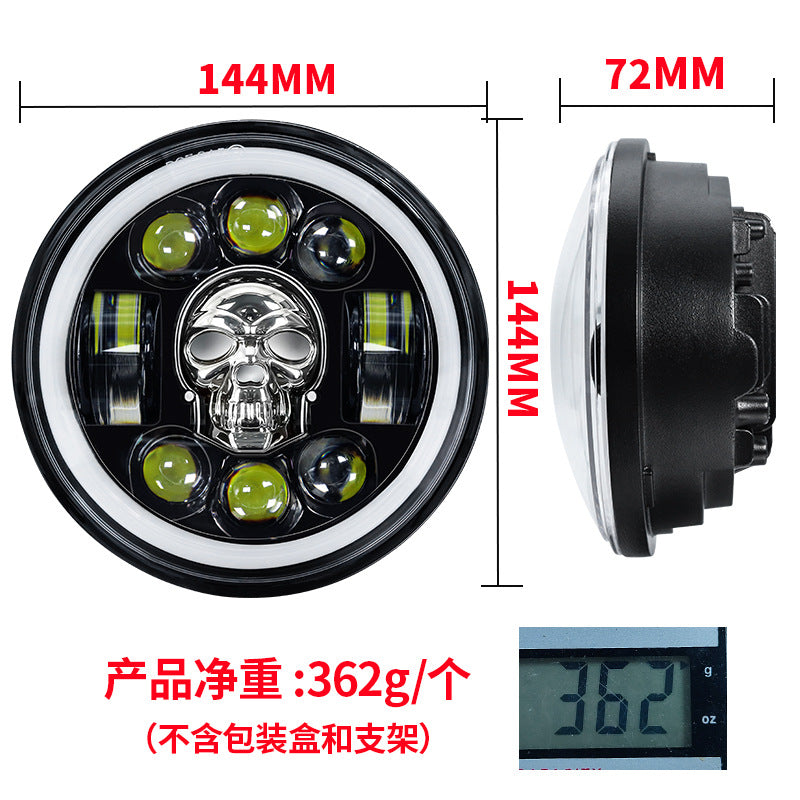 5.75 LEDLarge Motorcycle Modified Car