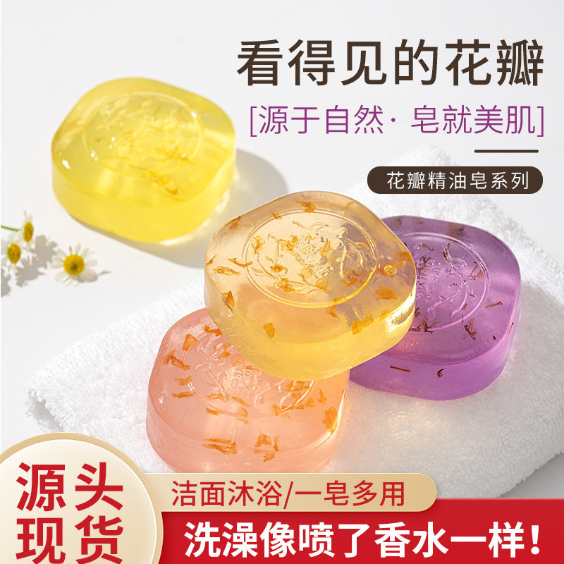 Lavender Face Cleanser Body Wash